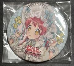 2025年最新】ガァルマゲドンの人気アイテム - メルカリ