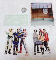 仮面ライダーリバイス しあわせ湯ジオラマアクリルスタンド ただいま入浴中 Amazon.co.jp: 仮面ライダーリバイス しあわせ湯ジオラマ