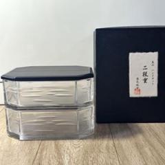 茶道具　義山茶器　山下璃風作　ギヤマン　ガラス　棗　共箱　V　5724 茶道具 義山茶器 山下璃風作 ギヤマン ガラス 棗 共箱 V 5724