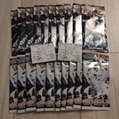 ポケモンカード　ブラックボルト　ホワイトフレア　各10パック　新品未開封