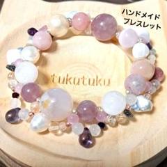 ＊やっちゃん様おまとめ＊瑪瑙薔薇　ピンクグラデーション　ラビットヘアルチル 2025年最新】ピンクラビットヘアルチルの人気アイテム - メルカリ