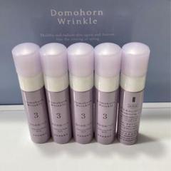♥最終お値下げ♥ ドモホルンリンクル 柔肌パック 10本セット ♥最終お値下げ♥ ドモホルンリンクル 柔肌パック 10本セット