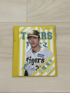 小幡竜平　直筆サインカード　BBM 2024 ミントモール / MINT 千葉店 / EPOCH 阪神タイガース STARS