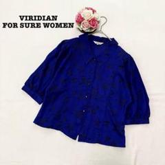 VIRIDIAN FOR SURE WOMEN レディース　半袖シャツ　花柄　青