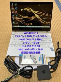 hp spectre 13 af019tu 極美品　タッチパネル　Office付 hp spectre 13 af019tu 極美品 タッチパネル Office付 - メルカリ