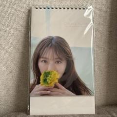 大原優乃 卓上カレンダー5年分セット 2021-2025年 【未使用】 大原優乃 卓上カレンダー5年分セット 2021-2025年 【未使用