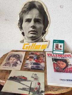 値下げ対応可　フェラーリ　F1 　レーサー　ジル・ビルニューブ　メモリアル品 m24987914180_1.jpg?1688368276