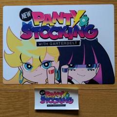 2025年最新】パンティ&ストッキング カードの人気アイテム