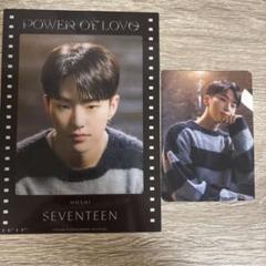 SEVENTEEN ミンギュ POWER OF LOVEトレカ SEVENTEEN ミンギュ トレカ POWER OF LOVE 映画来場者特典