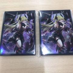 遊戯王 YCSJ ラクリモーサ スリーブ