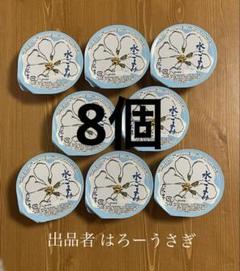 2025年最新】六花亭菓子の人気アイテム - メルカリ