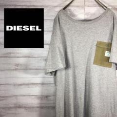 DIESEL ディーゼル ポケットTシャツ XL 送料無料