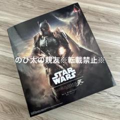 2025年最新】ヴァリアントプレイアーツ改スター・ウォーズボバ