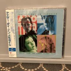 アナザー・デイ・イン・パラダイス ラリー・クラーク VHS 未DVD化 KIDS 2025年最新】ラリークラーク kids vhsの人気アイテム - メルカリ