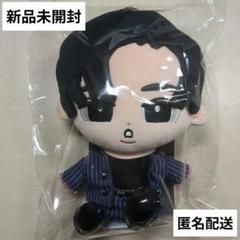 目黒蓮 BIGぬいぐるみ 目黒蓮】すのチルぶら下がらないシリーズ（BIGぬいぐるみver
