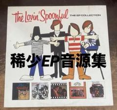 US ROCK】Lovin' Spoonful ザ・ラヴィン・スプーンフル