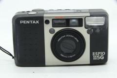 作例】PENTAX ESPIO115G×KodakULTRAMAX400 | One of my favs