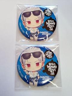 ま*め様 左馬刻　アップ　ヒプマイ　ファンミ缶　ファンミ　缶バッジ　11点セット HYPNOSISMIC -Division Rap Battle-OFFICIAL GOODS|.MAD TRIGGER