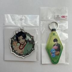 ブルーロック 潔 世一 関連グッズ2点セット(アクリルキーホルダー、ストラップ