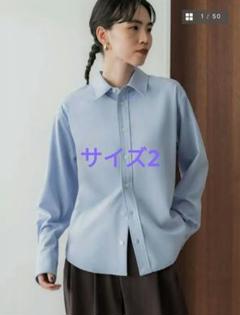 Crewre フロントフライバックオープンジレ ブラウン　サイズ2 crewre online shop / フロントフライバックオープンジレ