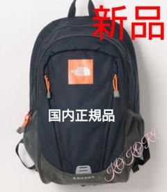 2025年最新】the north face キッズ ラウンディ 22lの人気