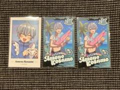 シクフォニ 雨乃こさめ チェキ風カード 第2弾