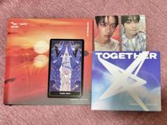 TXT トゥバ TOGETHER Afterglow Solo Track