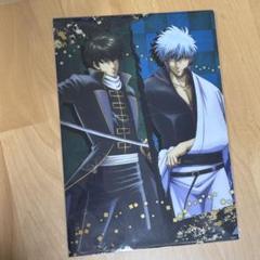 銀魂　ジャンプフェスタ　2020 2点セット 2025年最新】銀魂ジャンプフェスタ2020の人気アイテム - メルカリ