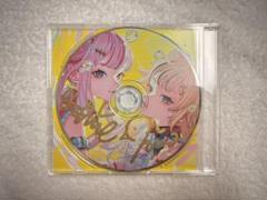 HIMEHINA Bubblin HIME Special盤 直筆サイン入りCD - メルカリ