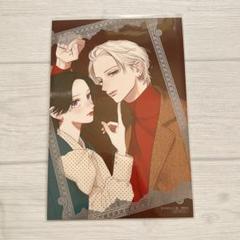 全巻 9冊 うるわしの宵の月 特典 2点 アニメイト ツタヤ アニメ化 新品 2025年最新】うるわしの宵の月特典の人気アイテム - メルカリ