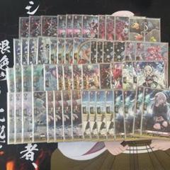 ヴァンガード　アルティサリア　デッキ