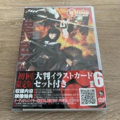 2025年最新】DVD 鉄のラインバレルの人気アイテム - メルカリ