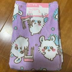 【1枚のみ】モモンガ　ちいかわ　フェイスタオル　アベイル　しまむら　GU