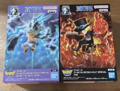 ワンピース WCF フィギュア 2体セット ルフィ サボ ワールド