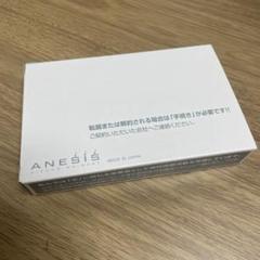2025年最新】anesis 浄水器カートリッジの人気アイテム - メルカリ
