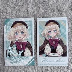 なまはむこ バレンタインチェキ&特典フォトブック なまはむこ チェキ 4枚 - メルカリ