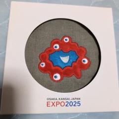 大阪万博EXPO2025 ミャクミャクキャラクタータオル【新品未使用