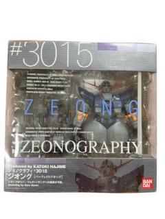 フィギュア　ジオング[パーフェクトジオング]GUNDAM FIX FIGURATION ZEONOGRAPHY #3015「機動戦士ガンダム」 Amazon.com: Gundam FIX Zeonography 3015 Perfect Zeong Figure