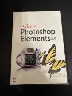 中古】 これで完璧Photoshop Elements 5．0