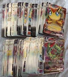 RR、RRRまとめ売り200枚以上 ポケモンカード RRまとめ売り 200枚？ - メルカリ