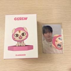 CRAVITY CCREW RANGMO ククル ランモ ジョンモ ミニ CRAVITY CCREW RANGMO ククル ランモ ジョンモ ミニ アイドル