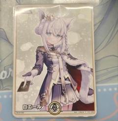 2025年最新】ホロライブexpo エールの人気アイテム - メルカリ