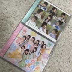【未開封】夏のイナズマ/ガオガオガオ ロージークロニクルCD2枚セット