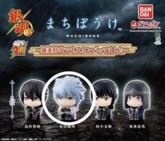 銀魂 まちぼうけ 坂田銀時 全弾セット Amazon.co.jp: 銀魂 まちぼうけ 全5種 コンプリートセット : ホビー