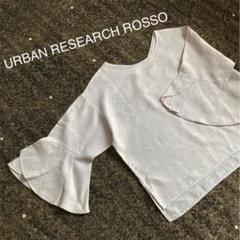 URBAN RESEARCH ROSSO トップス ブラウス