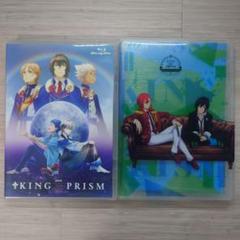 劇場版KING OF PRISM by PrettyRhythm ブルーレイのサムネイル
