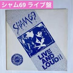 クェスチョンズ・アンド・アンサーズ SHAM69 シャム69 /EP レコード SHAM 69 (シャム 69) - Skinheads Are Magic : Live In