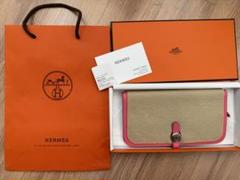 HERMES エルメス  ドゴン レクトヴェルソ　ローズピンク　未使用品のサムネイル