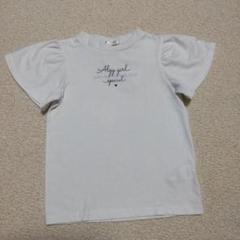 【最終値下げ】 ALGY 130 Tシャツ スカート パンツ 11点 まとめ売り 楽天市場】＜50％OFF＞2024秋冬t【ALGY/アルジー】ベルト付き