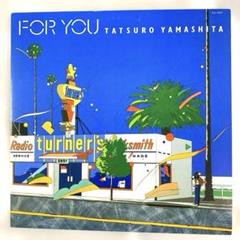 【美品LP】山下達郎　FOR YOU TATSURO YAMASHITA Tatsuro Yamashita = 山下達郎 – For You – Vinyl (180g, LP